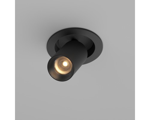 Встраиваемый светильник Technical C071CL-7W2.7K-B