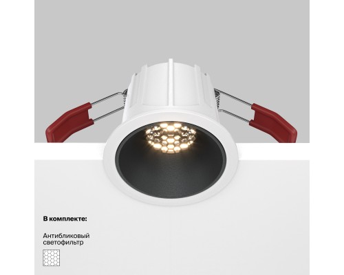 Встраиваемый светильник Technical DL043-01-10W3K-RD-WB