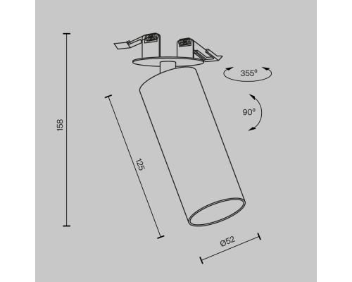 Встраиваемый светильник Technical C053CL-L12W2.7K-W-W