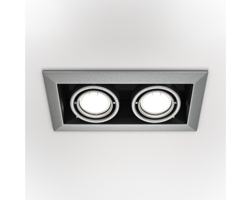 Встраиваемый светильник Technical DL008-2-02-S