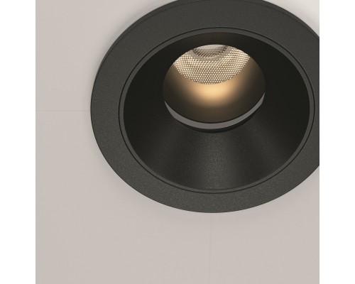 Встраиваемый светильник Technical DL057-7W3K-B