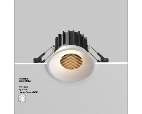 Встраиваемый светильник Technical DL058-12W3K-W