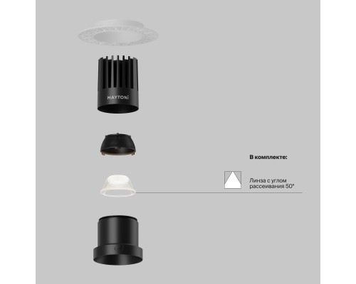 Встраиваемый светильник Technical DL122-15W-3K-TRS-B