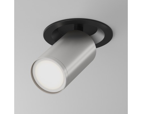Встраиваемый светильник Technical C048CL-U-1BS
