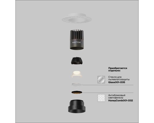 Встраиваемый светильник Technical DL124-10W-2.7K-TRS-B