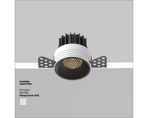 Встраиваемый светильник Technical DL058-7W3K-TRS-B