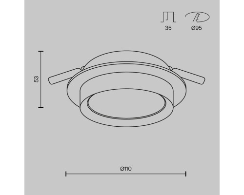 Встраиваемый светильник Technical DL086-GX53-RD-BW