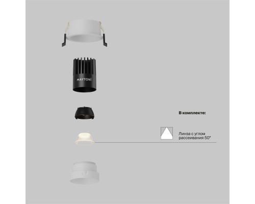 Встраиваемый светильник Technical DL115-10W-3K-W