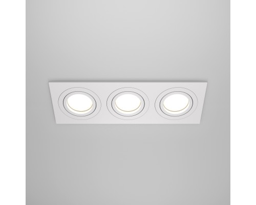 Встраиваемый светильник Technical DL024-2-03W