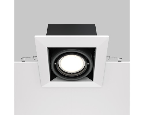 Встраиваемый светильник Technical DL008-2-01-W