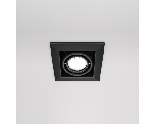 Встраиваемый светильник Technical DL008-2-01-B