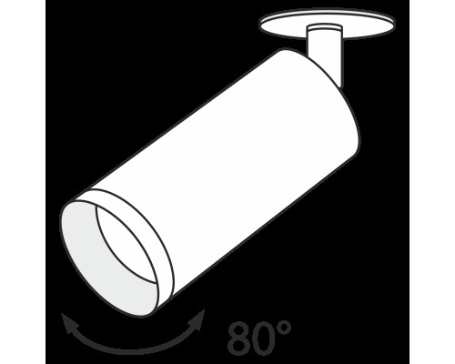 Встраиваемый светильник Technical C018CL-01W