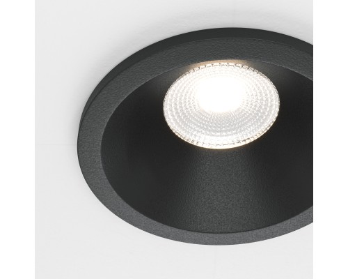 Встраиваемый светильник Technical DL034-01-06W4K-B