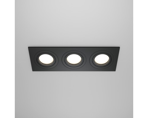 Встраиваемый светильник Technical DL024-2-03B