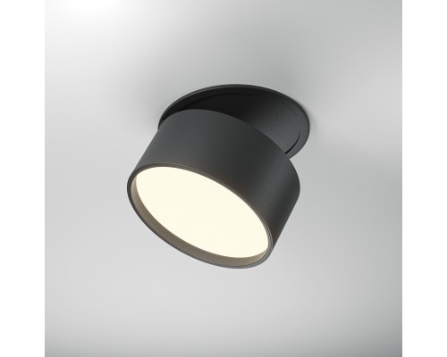 Встраиваемый светильник Technical DL024-12W3K-B