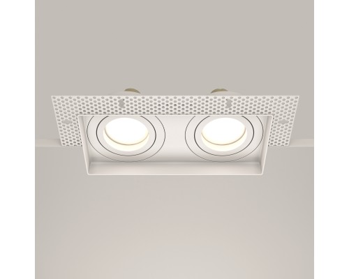 Встраиваемый светильник Technical DL003-02-W