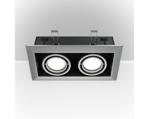 Встраиваемый светильник Technical DL008-2-02-S