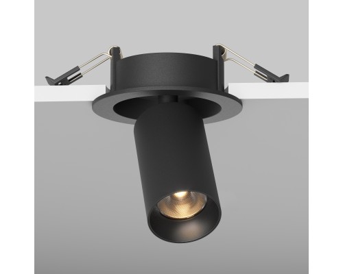 Встраиваемый светильник Technical C071CL-7W2.7K-B