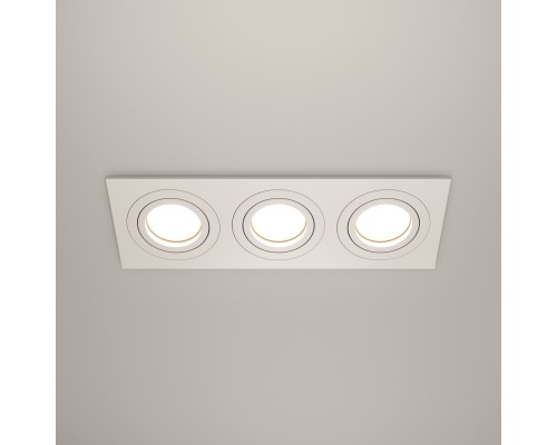 Встраиваемый светильник Technical DL024-2-03W