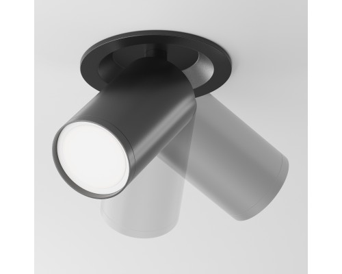 Встраиваемый светильник Technical C048CL-U-1B