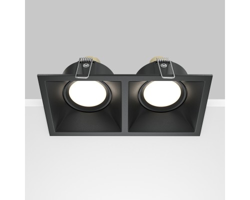 Встраиваемый светильник Technical DL029-2-02B