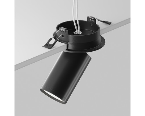 Встраиваемый светильник Technical C048CL-U-1B