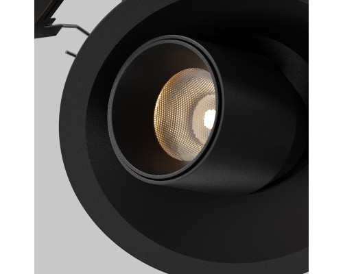 Встраиваемый светильник Technical DL127-8W3K-B