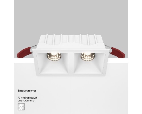 Встраиваемый светильник Technical DL043-02-10W4K-SQ-W