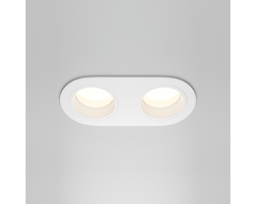 Встраиваемый светильник Technical DL126-02-GU10-W