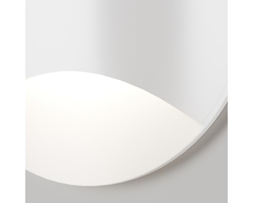 Встраиваемый светильник Outdoor O035-L3W3K