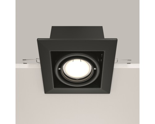 Встраиваемый светильник Technical DL008-2-01-B