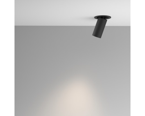 Встраиваемый светильник Technical C081CL-01-GU10-B