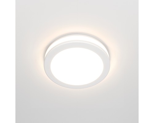 Встраиваемый светильник Technical DL2001-L7W