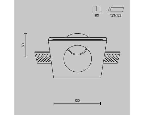 Встраиваемый светильник Technical DL001-1-01-W