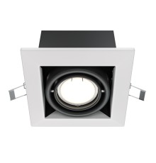 Встраиваемый светильник Technical DL008-2-01-W