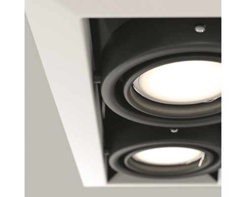 Встраиваемый светильник Technical DL008-2-02-W