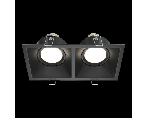 Встраиваемый светильник Technical DL029-2-02B