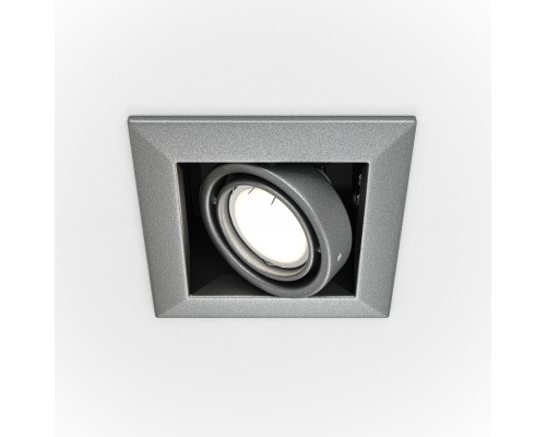 Встраиваемый светильник Technical DL008-2-01-S