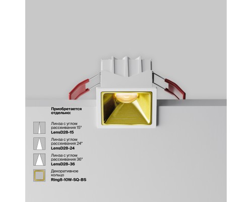 Встраиваемый светильник Technical DL043-01-10W3K-SQ-W-1