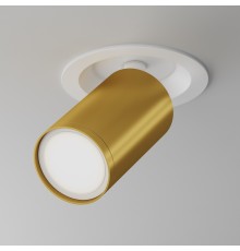 Встраиваемый светильник Technical C048CL-U-1WMG