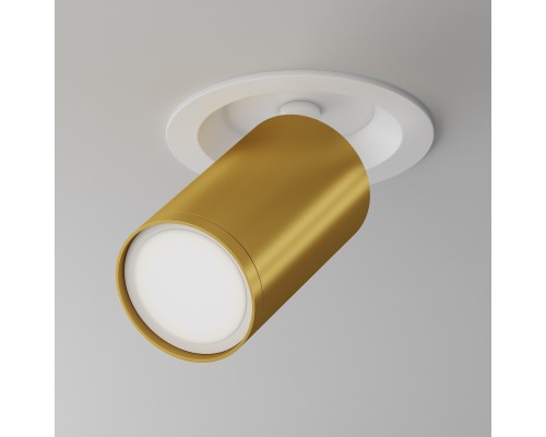 Встраиваемый светильник Technical C048CL-U-1WMG