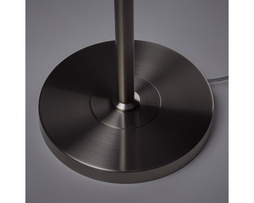 Напольный светильник (торшер) Freya FR2190FL-01N