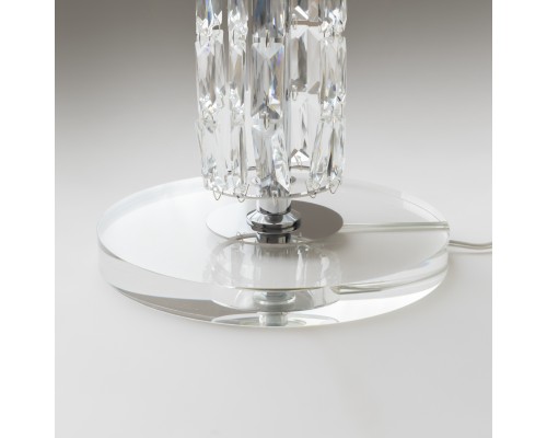 Напольный светильник (торшер) Maytoni DIA008FL-01CH