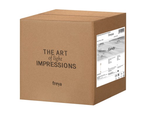 Торшер Freya FR5118FL-01BS