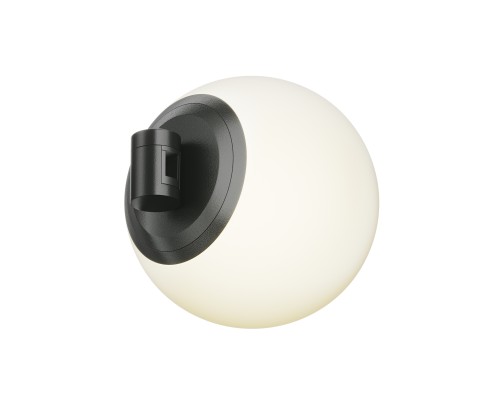 Трековый светильник Technical TR229-1-8W3K-B