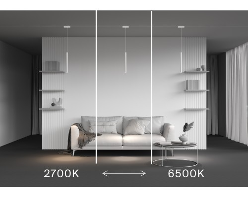 Трековый светильник Technical TR257-4-7WTW-M-W