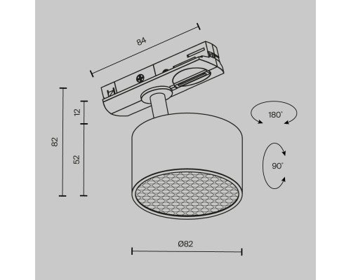 Трековый светильник Technical TR225-1-GX53-W