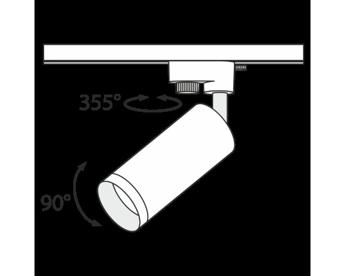 Трековый светильник Technical TR004-1-GU10-B