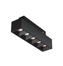 Трековый светильник Technical TR076-2-10W4K-B