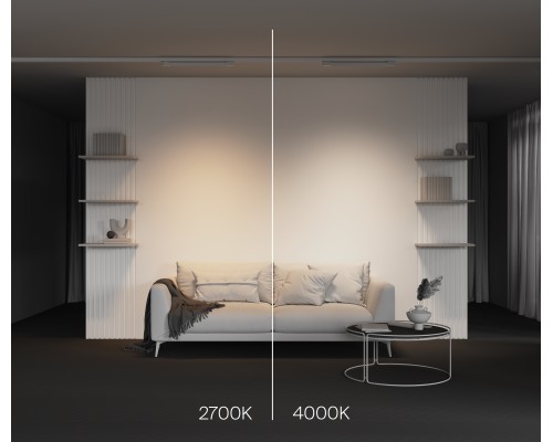 Трековый светильник Technical TR196-3-20W4K-W(N)